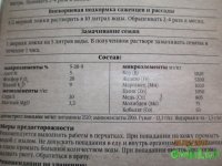 IMG_6812.JPG