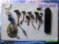 их величество копия.jpg