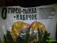 20160308_171606.jpg