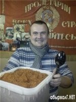1324746519_ikra-krasnaya.jpg