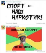 x_e5388e02.jpg