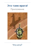 вв.png
