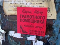 130220121039.jpg