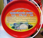 _0003459_foto.jpg
