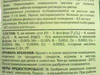 21042012218.jpg