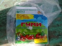 22042012230.jpg