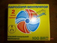 P1000698.JPG