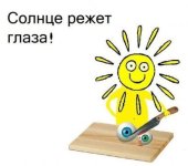 post-3-13349079172232.jpg