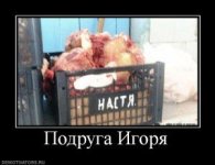 (воткни канцелярскую скрепку в дырочки 2-3 и 2-5).jpg