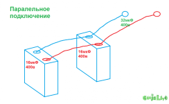 Безымянный.png