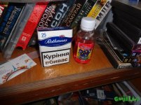 DSC03880.JPG