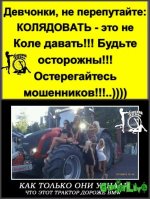 гиг.jpg