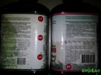 20160520_124145.jpg