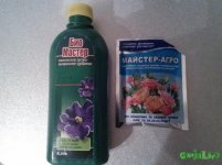 IMG_20160529_014430.jpg