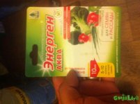 IMG_3500.JPG IMG_3500.JPG