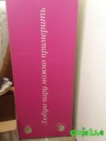 20160826_085808.jpg