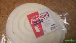 20160915_230146.jpg