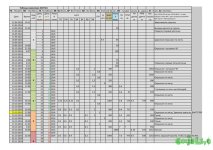 Гроу репорт_ASH_1_02.11.jpg