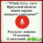 FB_IMG_1478245090405.jpg