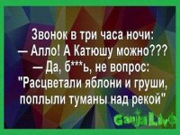 FB_IMG_1479040305078.jpg
