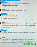 FB_IMG_1481397906154.jpg