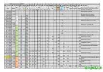 Гроу репорт_ASH_1_31.12-001.jpg