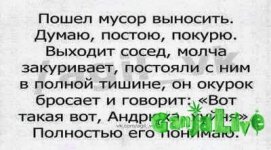 FB_IMG_1485411473702.jpg