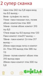 сс.jpg