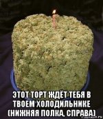 1_66664949_orig_.jpg