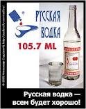 загруженное.jpg