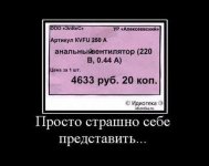 imageфяычвсапеирнтоьглбшщз.jpg