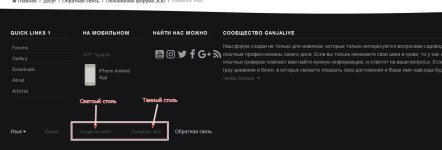 Screenshot_nervud_4.jpg