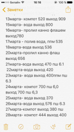 IMG_2312.PNG IMG_2312.PNG
