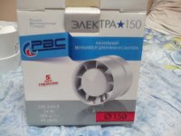 IMG_20170330_173900.jpg