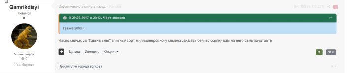 Screenshot_11.jpg