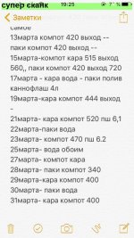 ккккар.jpg ккккар.jpg