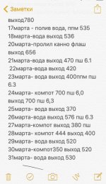 ввв.jpg ввв.jpg