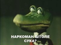 iттттттттт.jpg