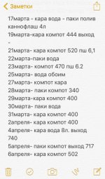 кар.jpg кар.jpg