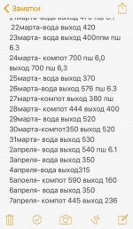 вввввцв.jpg вввввцв.jpg