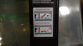 DSC01242.JPG