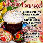 хв.jpg