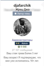 Screenshot_nervud_6.jpg