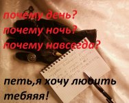 58e65b707947d_-0006.thumb.jpg.9210a229fc60d88ef47dc526c06deaef.jpg
