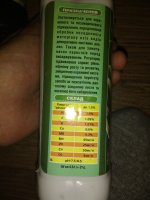 IMG_20170502_175457440.jpg