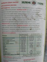 IMG_20170502_175435097.jpg