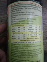 IMG_20170502_175356508.jpg