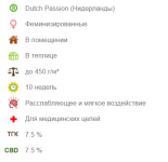 cbd.png