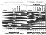 2jmj7l5rSw0yVb-vlWAYkK-YBwk=dXBsb2Fkcy8vbW9udGhseV8wOV8yMDEzL3Bvc3QtMTI0MTYtMC0xOTU1ODEwMC0xMz...jpg 2jmj7l5rSw0yVb-vlWAYkK-YBwk=dXBsb2Fkcy8vbW9udGhseV8wOV8yMDEzL3Bvc3QtMTI0MTYtMC0xOTU1ODEwMC0xMz...jpg
