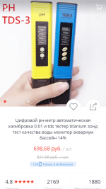 IMG_4255.PNG